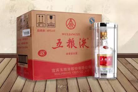 喀喇沁五粮液回收