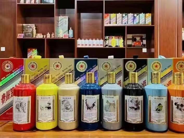 喀喇沁名酒鉴定部分方法